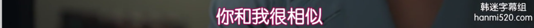韩国年度禁剧大结局，我要鼓掌