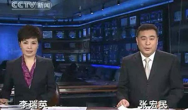 至今未婚的5位大龄男主持人，各有各的苦衷，最大60岁，最小47岁