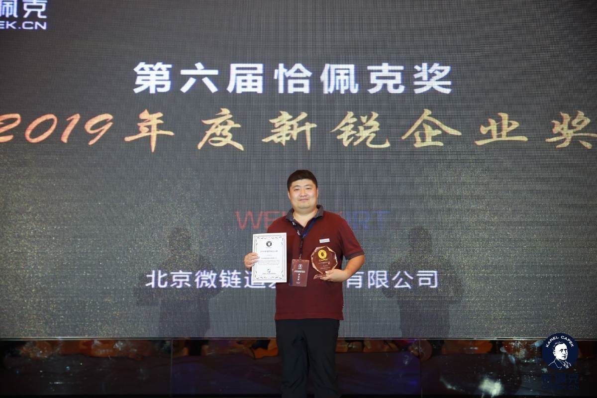 3D视觉：高端制造和智能制造机器人的关键技术应用