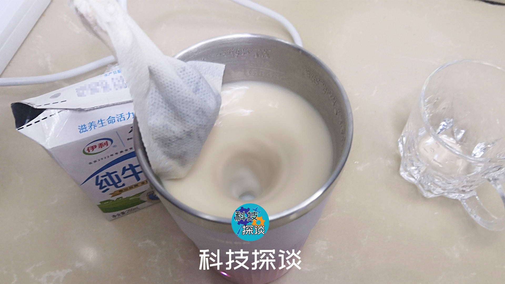 何必排隊買奶茶，有了圈廚便攜式奶茶機，通上電就能自制奶茶