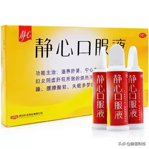 9万买宫廷秘方，打造出一个医药帝国，数亿女性曾为他“疯狂”