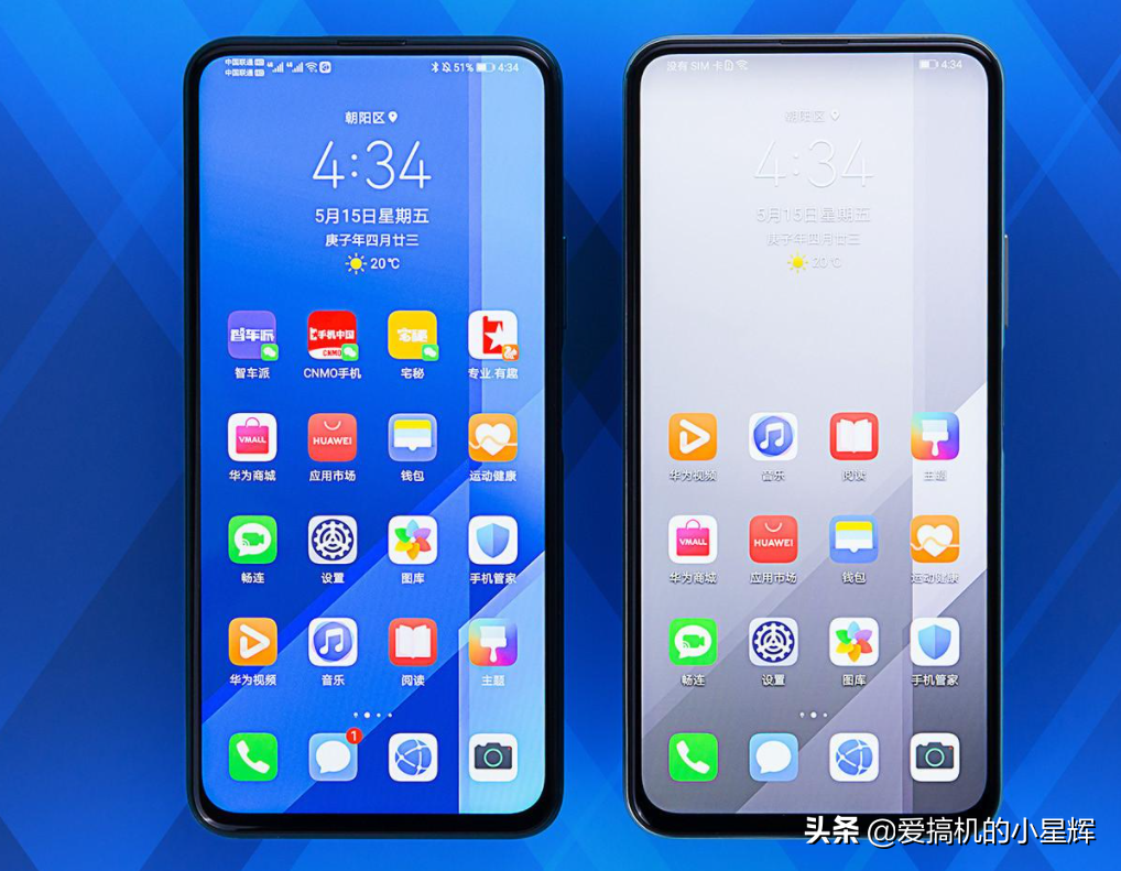 荣耀X10有货了，麒麟芯片+真全面屏+128GB，网友纠