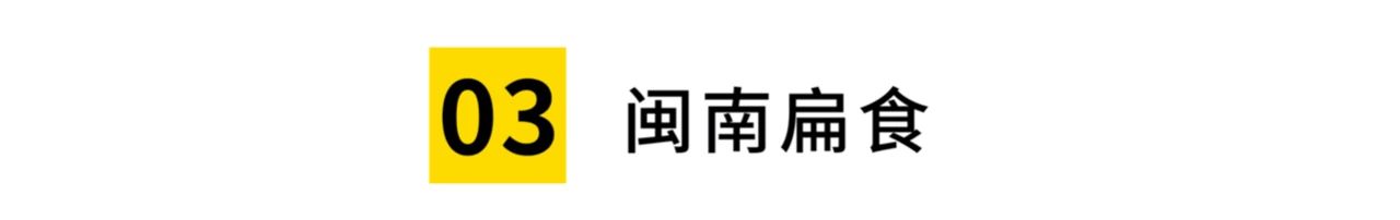 馄饨、云吞、抄手......区别可不仅仅是名字