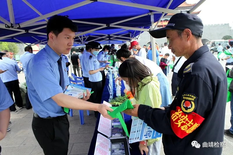 幸福连着你我他 不让毒品进万家 曲靖市检察院积极参与“禁毒日”宣传