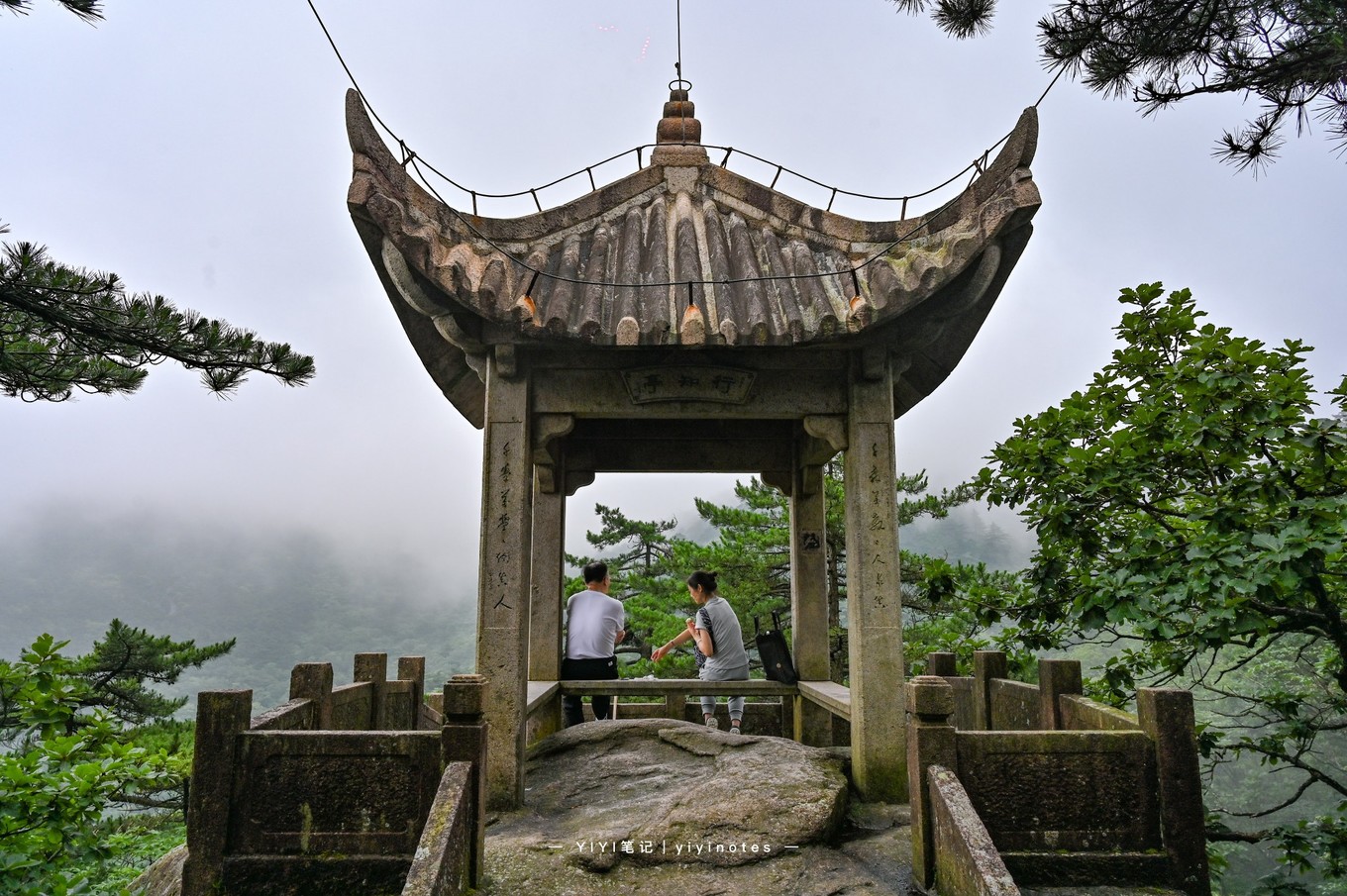 黄山标志性奇石，大自然的鬼斧神工，87年《红楼梦》这里取景