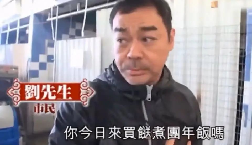 香港留学，有亿点点心动