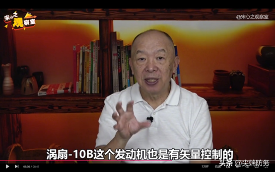 中美第五代战斗机的技术博弈已经结束 快来看答