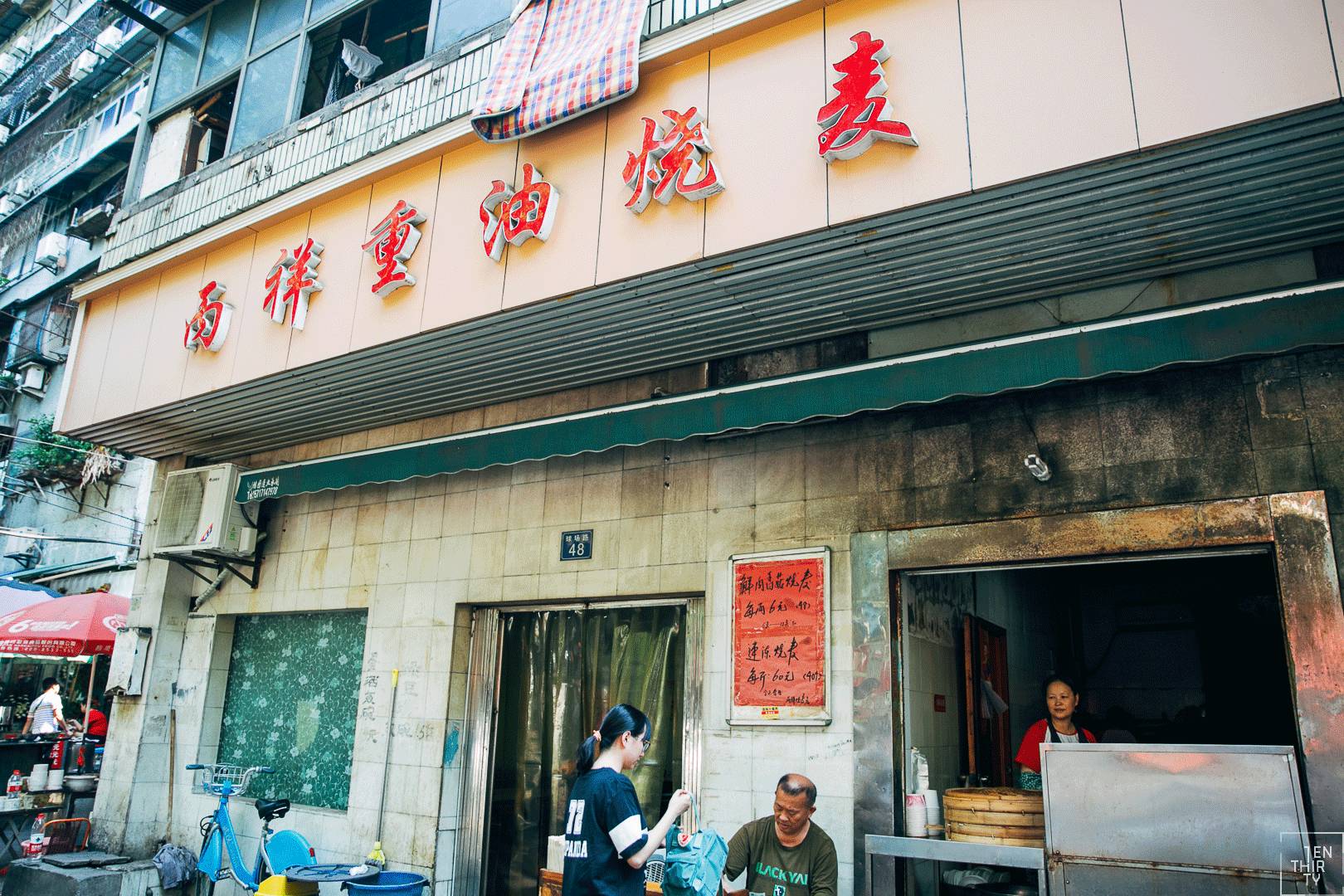 我用100张照片，告诉你武汉人是怎么过早的