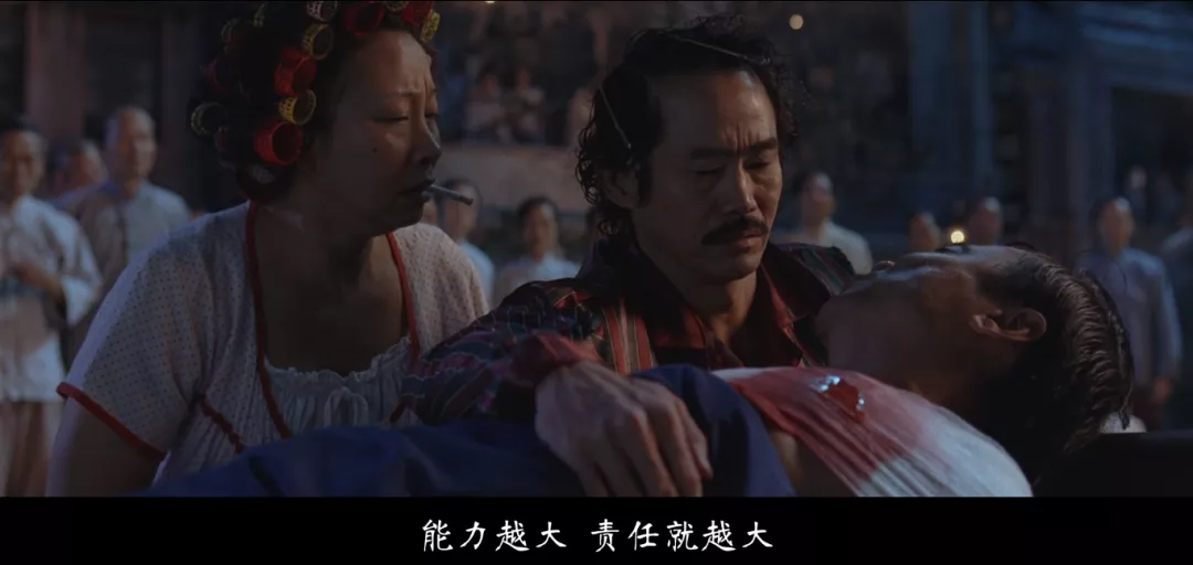这部电影,被迫跟着我爹看了12遍