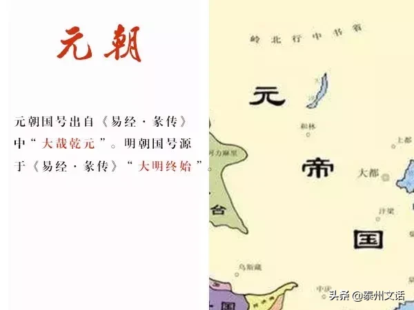 原来，名人们的名字是这么来的……