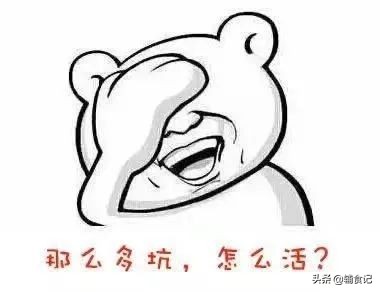 这几种大人最爱的驱蚊方式，最坑娃！请别再给孩子用了