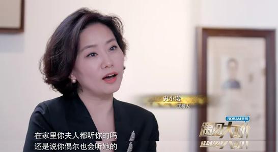 从2千万到5千亿，从乌合之众到逆转翻盘，谁敢嘲