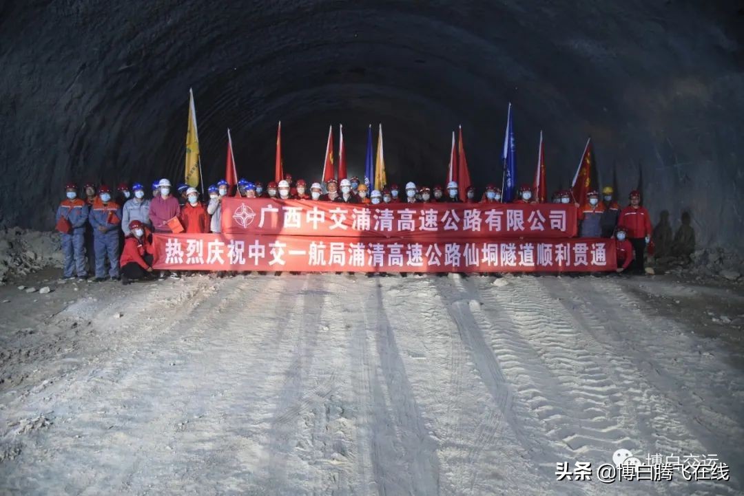 好消息！博白高速公路建设再传喜讯