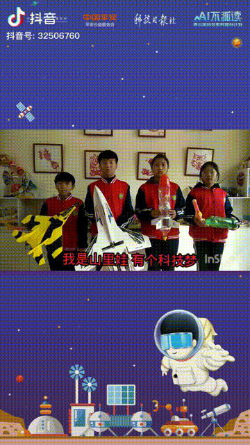 不缺席，是给孩子最好的礼物