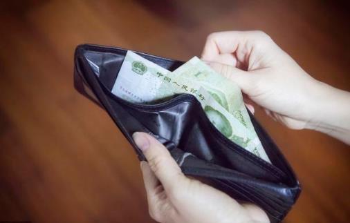 银行存款利率迎来新调整，储蓄用户注意，你的