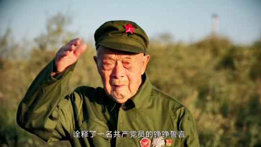 志愿军一等功臣蒋诚，战后隐姓埋名36年，后因填