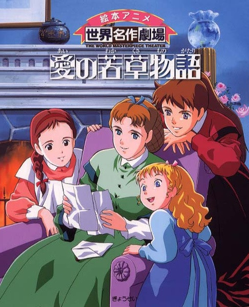 日媒推薦六部催淚向動畫，你看過其中哪幾部？