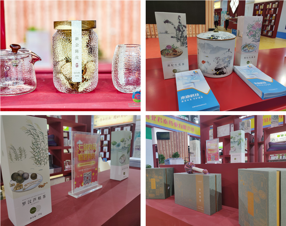 传承 创新 发展丨来康生命亮相河北省中医药传承创新发展大会