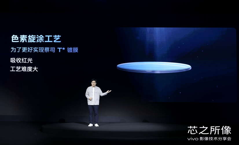 vivo自研影响芯片V1发布；华为nova9系列或依旧无缘5G