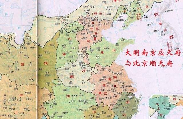 劉向榮:歷史上的宋朝南京應天府與明朝南京應天府名同而實異 歷史上的宋朝南京應天府與明朝南京應天府名同而實異