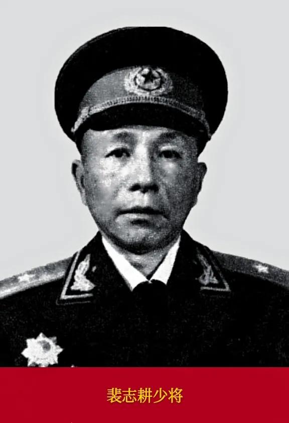 政委:罗维道少将四,志愿军1,1军①军长:黄新廷中将②政委:颜金生少将2
