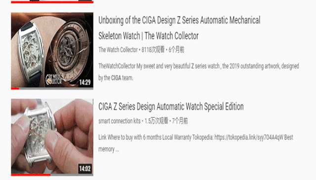 小米有品专为国人定制，高端机械手表，万元品质百元即可得