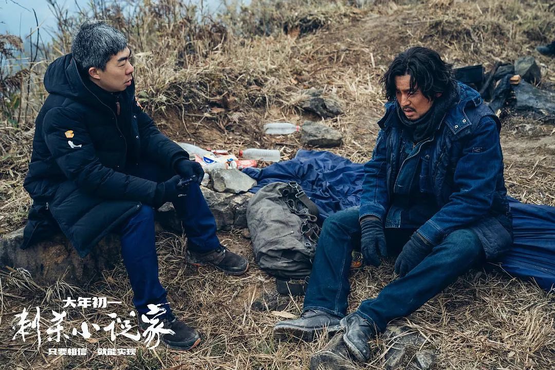 看的|《刺杀小说家》影评 好看的东方奇幻有实力的春节档黑马