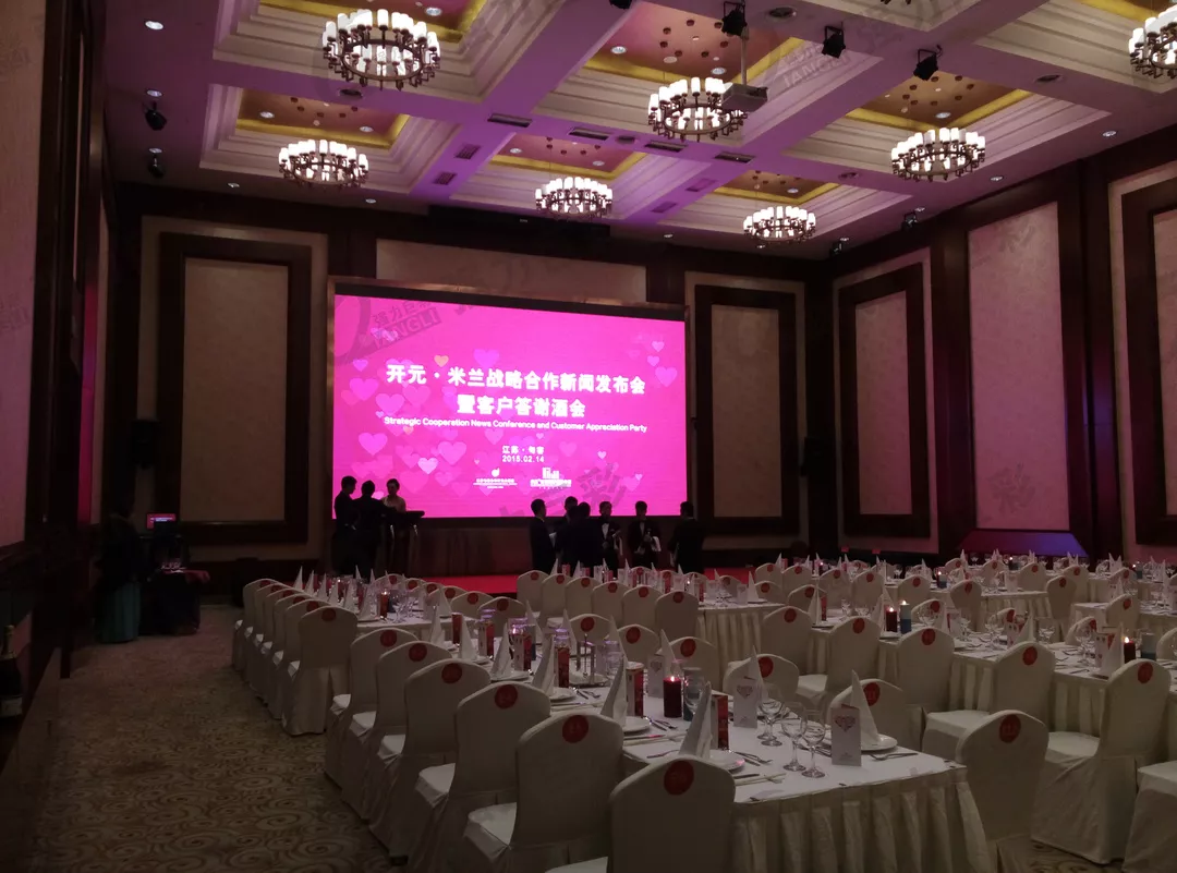 旺季来了酒店该如何作准备？LED显示很关键