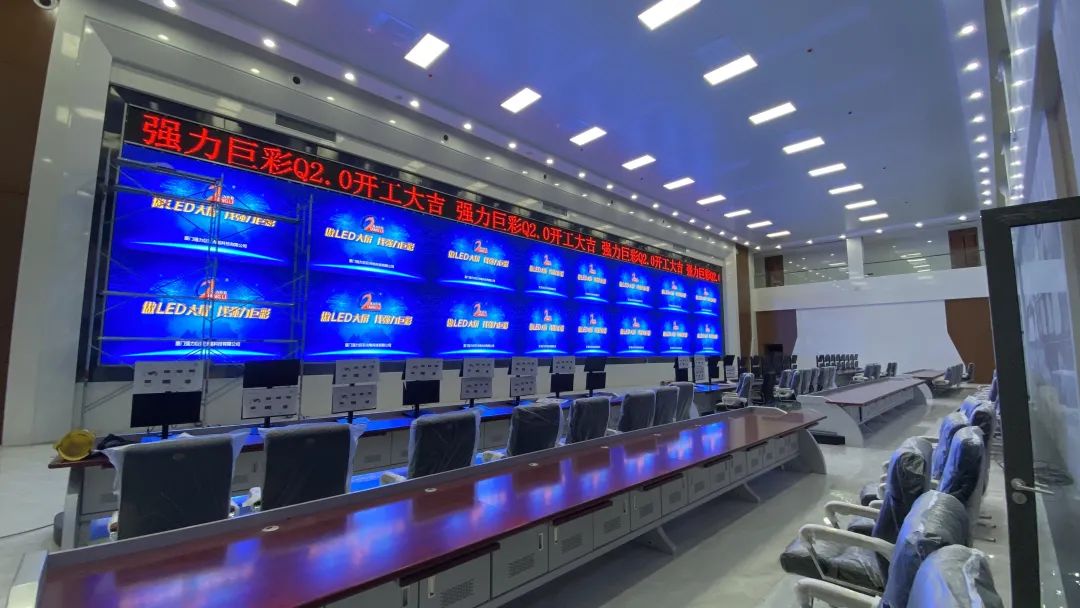 年终岁末，强力巨彩安防监控应用力助春节平安保障