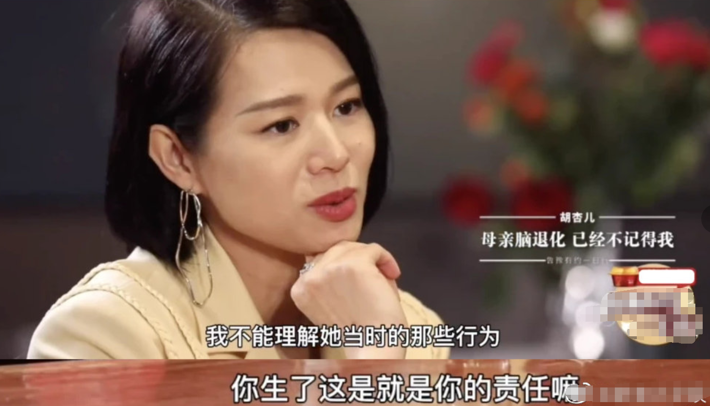 胡杏兒曬7個月孕肚，穿蕾絲裙大肚如羅，四肢纖細不像三胎媽媽