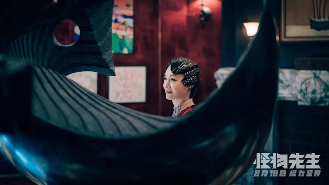 特效满分,两位影后一位影帝,《怪物先生》为什么仍旧不及格?