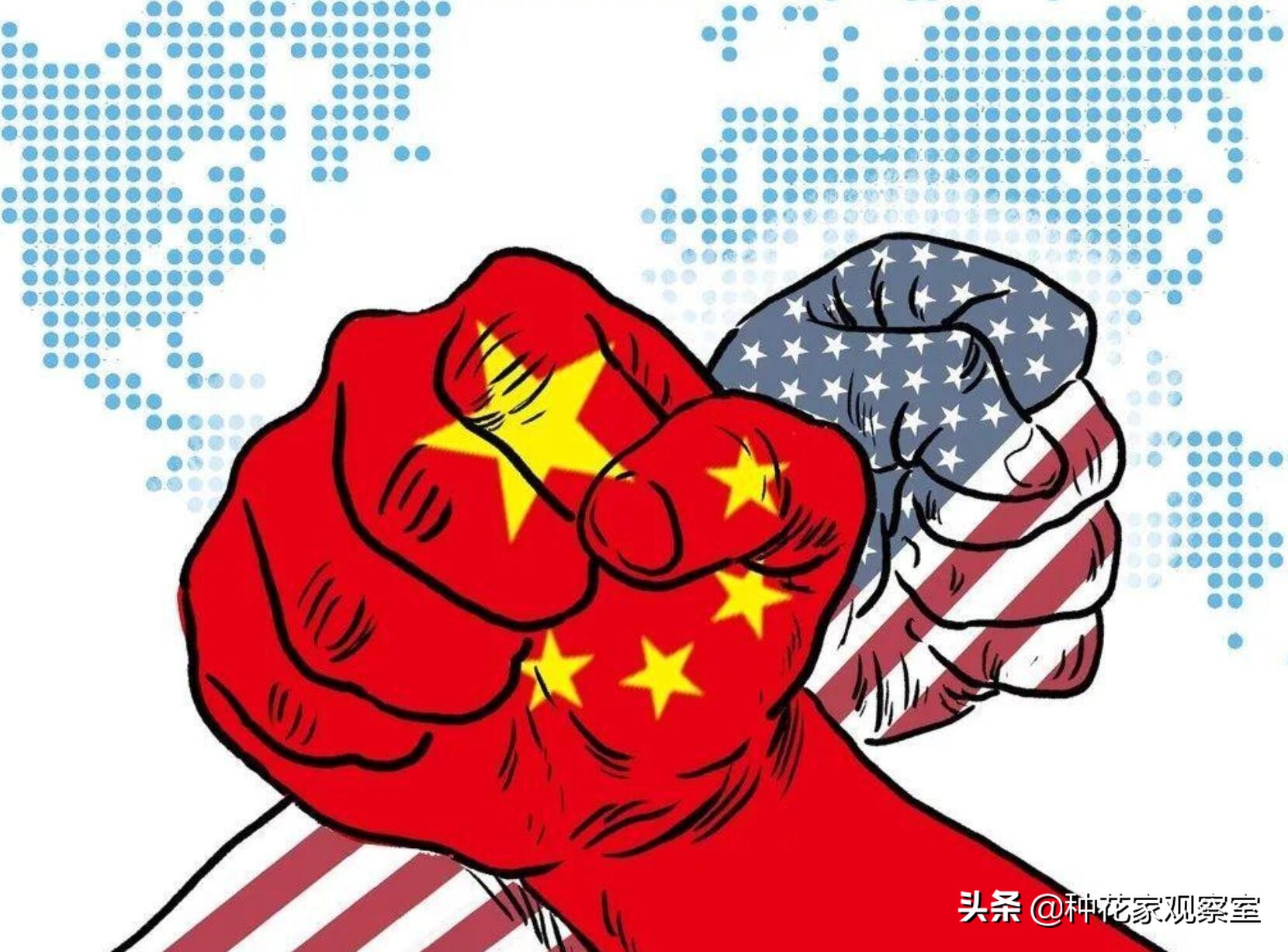 美国七招用尽难掩颓势,中国八招反制破局,中美较量局面发生改变