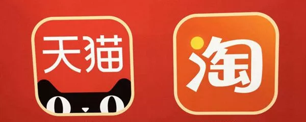 阿里、腾讯和解之后，互联网世界会发生什么？