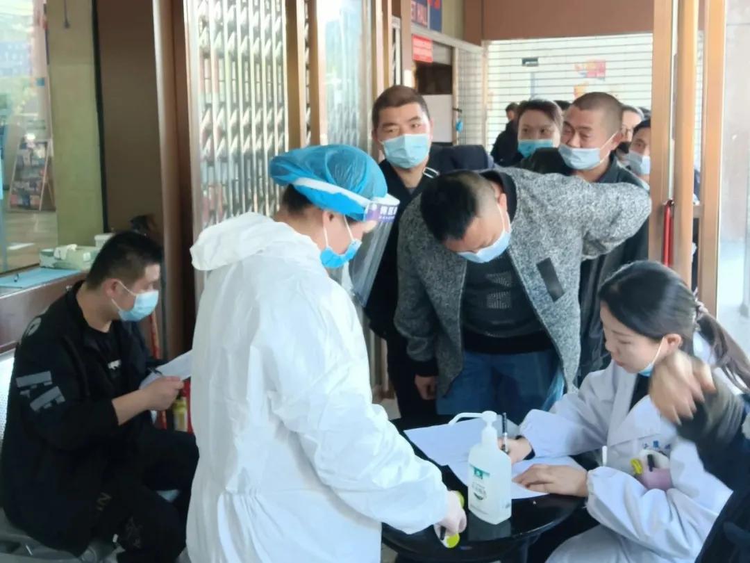 湘潭客运分公司、湘潭汽车西站组织员工进行核酸检测