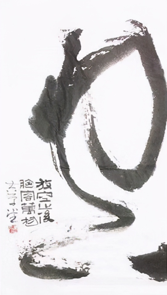 百度百科：符礼高