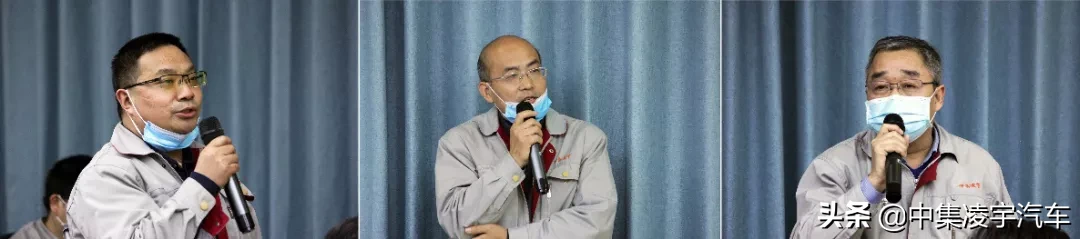 你提建议，我发红包，凌宇汽车带你走进月度创意改善发表会