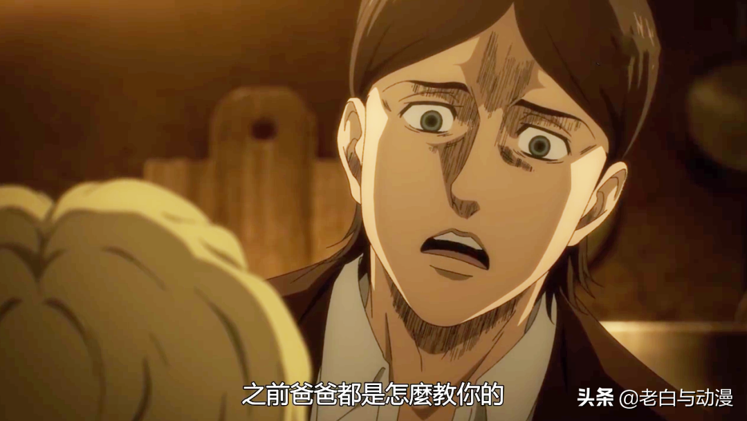 巨人最終季：吉克洗白，舉發父母實屬無奈，安樂死計劃籌備多年