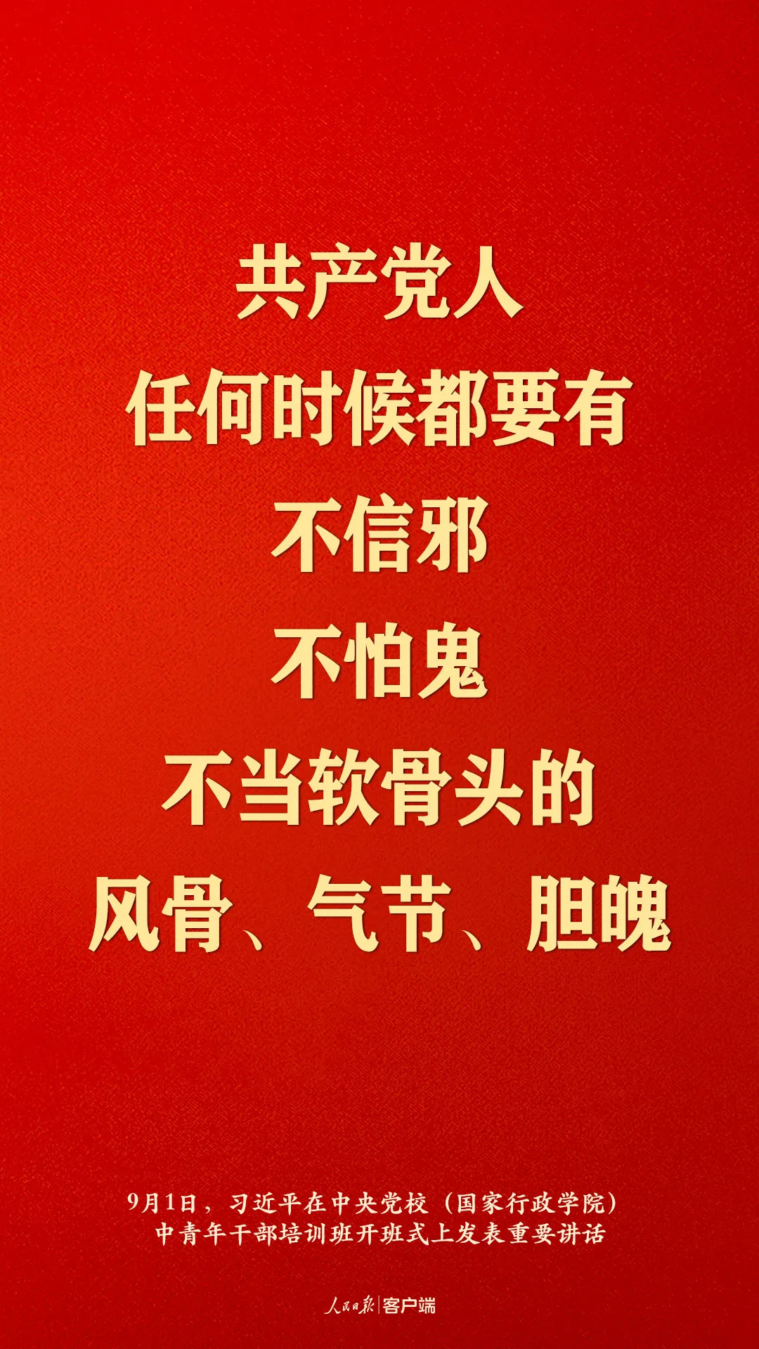 ĳϰƽɲҪ