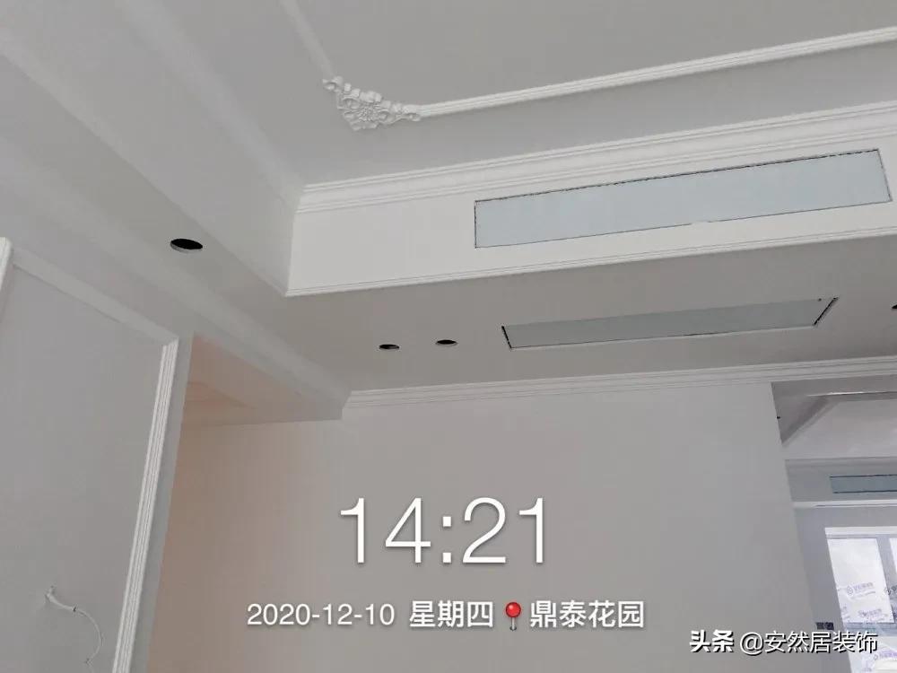安然居怎么样？一直在行动，为每个小家护航