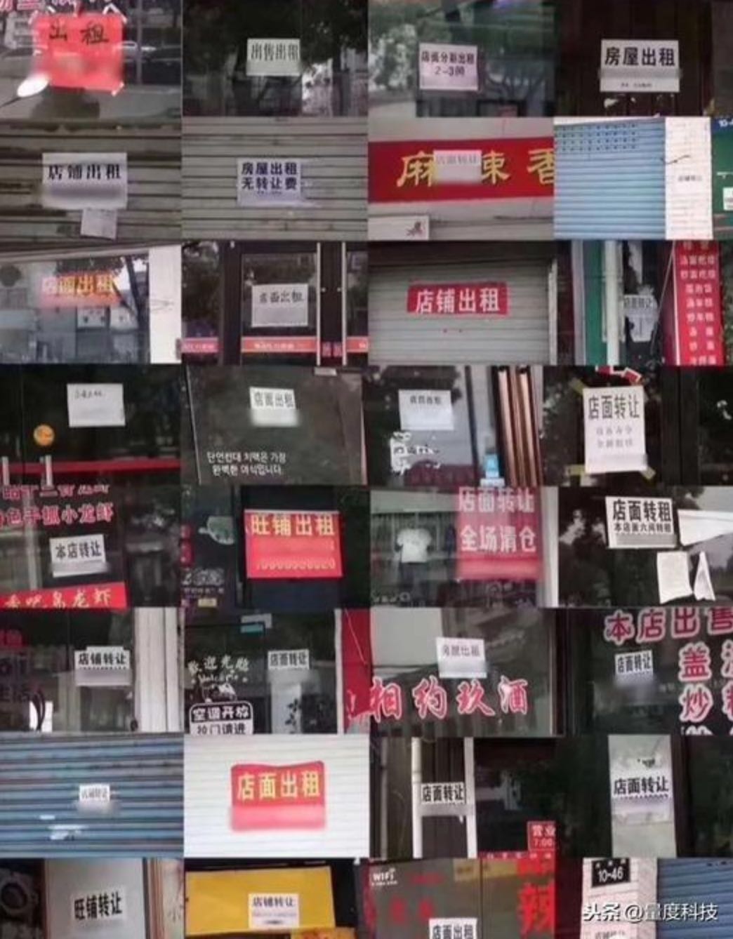 通胀危机来了，这些才是你最有效的“自救” ！