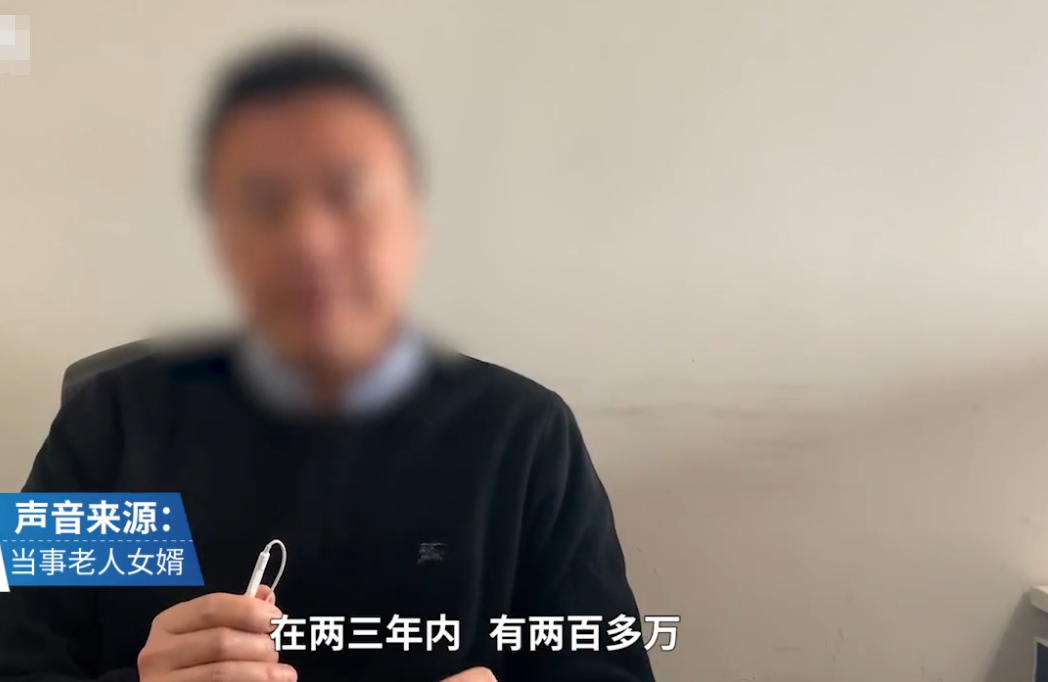 235万！上海七旬爷叔在理发店3年花掉巨款！涉事文峰店员已离职，联系不上