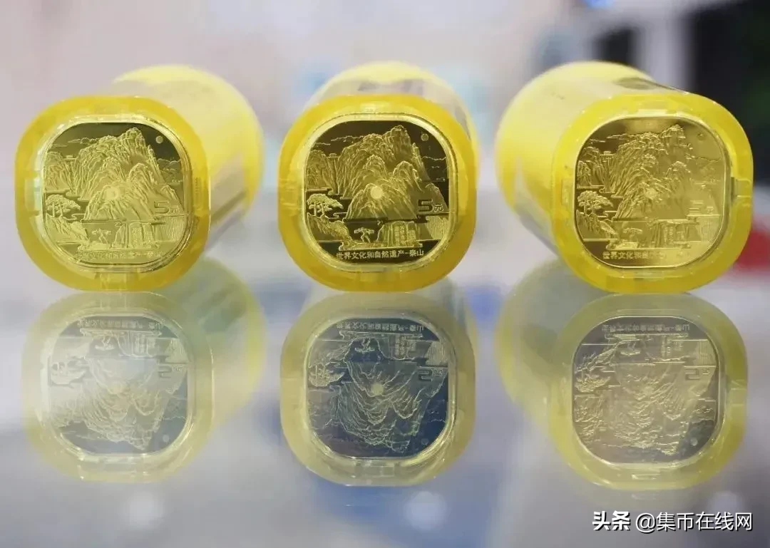 期货暴涨400%！武夷山币彻底火了！（附预约入口）