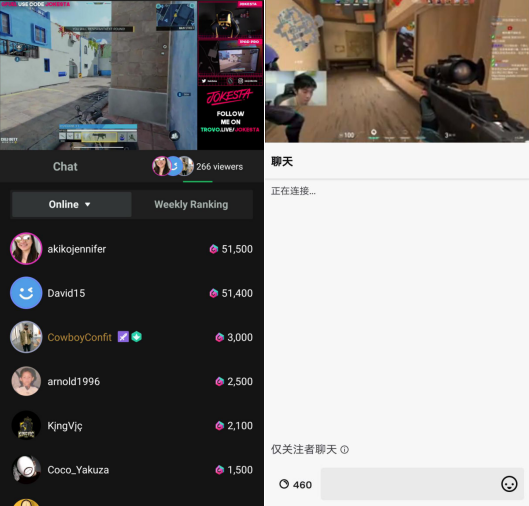 腾讯在美国又创立了一个Twitch？