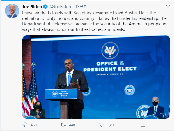 拜登继续搞“推特治国”！刚刚在推特上提名国防部长
