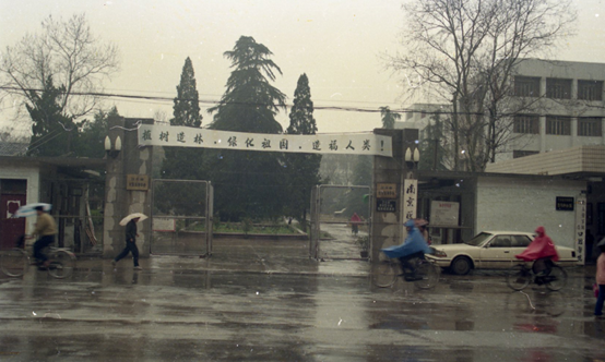 独家！南医大杀人案纪实：28年里，离杀人凶手最近的那一次