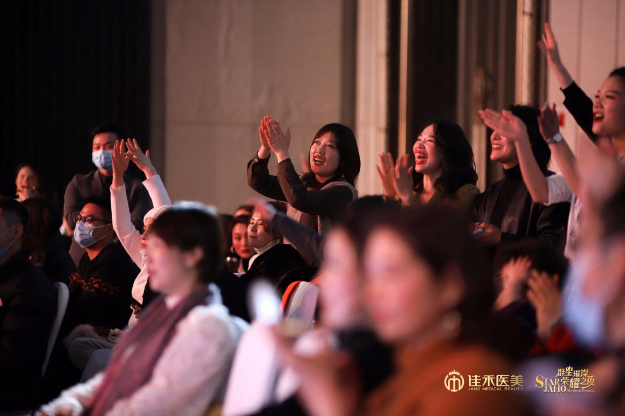 "Ⱥ���財���ҫʢ��"�Ѻ�ҽ��2020��Ȱ佱ʢ��Բ����Ļ