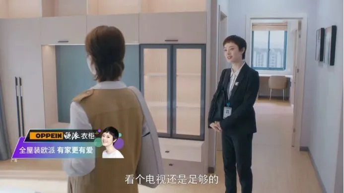 干货收藏：玩转中国内地网络营销