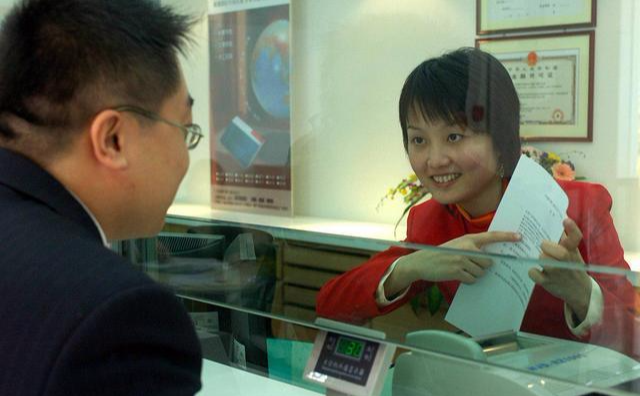存款超过20万别再傻傻存定期，为什么以前没人告