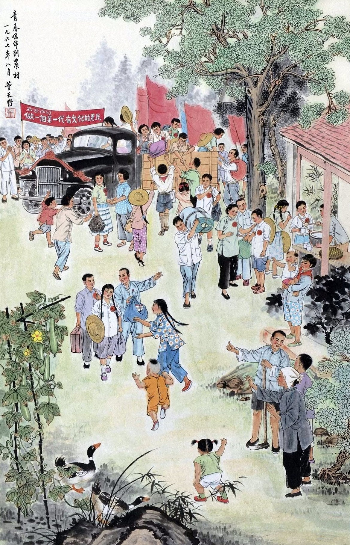 藏在画里的中国 60年代历史照片