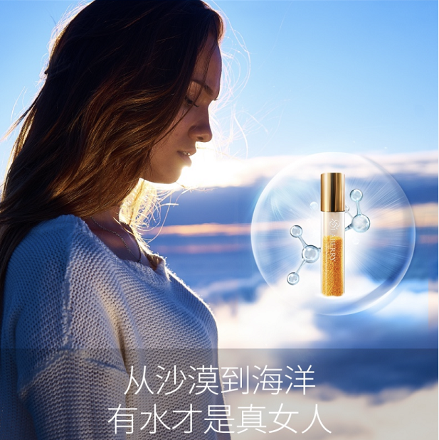 万亿美康市场大爆发,幕后推手Omega-7究竟有多厉害?